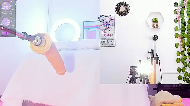 Snapshot of Daki_Ume_ chatting on December 2, 7:10 am Daki Ume online show from December 2, 7:10 am