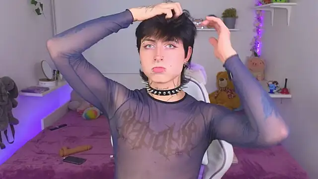 Baby Xian online show from November 14, 5:29 am