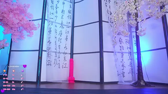 Snapshot of Marry_Cordy chatting on October 7, 1:54 am Marry Cordy online show from October 7, 1:54 am