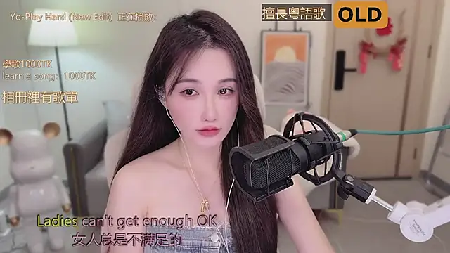 Snapshot of babykitty- chatting on September 22, 6:56 am babykitty- online show from September 22, 6:56 am