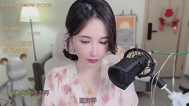 Snapshot of babykitty- chatting on October 29, 6:40 am babykitty- online show from October 29, 6:40 am