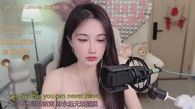 Snapshot of babykitty- chatting on October 12, 6:49 am babykitty- online show from October 12, 6:49 am