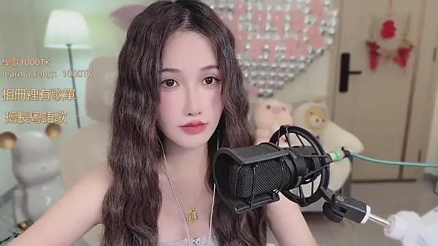 Snapshot of babykitty- chatting on October 11, 6:40 am babykitty- online show from October 11, 6:40 am