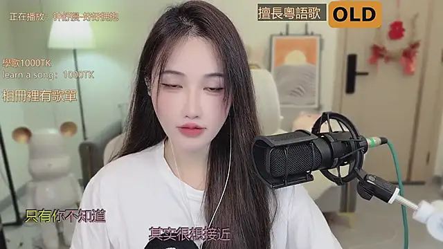 Snapshot of babykitty- chatting on September 24, 7:07 am babykitty- online show from September 24, 7:07 am