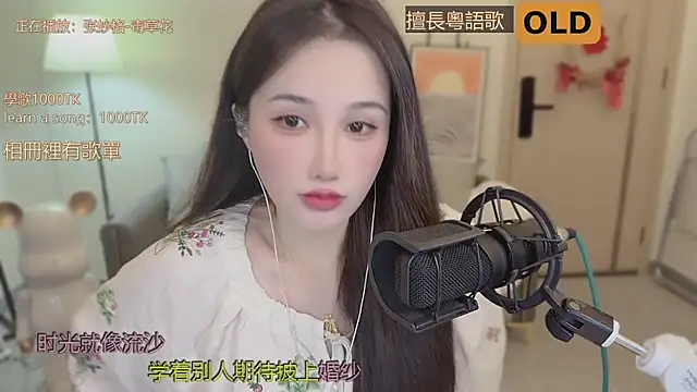 Snapshot of babykitty- chatting on September 18, 6:12 am babykitty- online show from September 18, 6:12 am