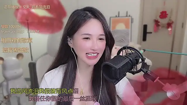 Snapshot of babykitty- chatting on October 26, 6:20 am babykitty- online show from October 26, 6:20 am