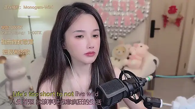 Snapshot of babykitty- chatting on October 20, 6:27 am babykitty- online show from October 20, 6:27 am