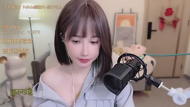 Snapshot of babykitty- chatting on October 22, 6:29 am babykitty- online show from October 22, 6:29 am