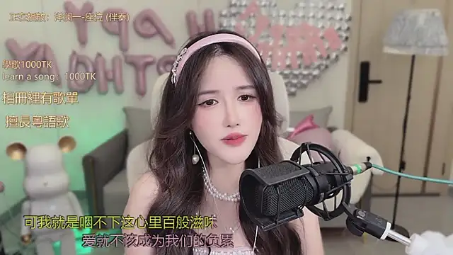 Snapshot of babykitty- chatting on October 9, 11:36 am babykitty- online show from October 9, 11:36 am