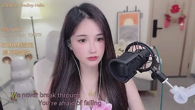 Snapshot of babykitty- chatting on October 30, 6:49 am babykitty- online show from October 30, 6:49 am