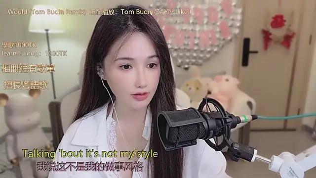 Snapshot of babykitty- chatting on October 21, 6:28 am babykitty- online show from October 21, 6:28 am