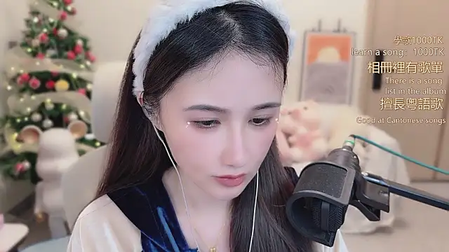 babykitty- online show from January 19, 6:42 am