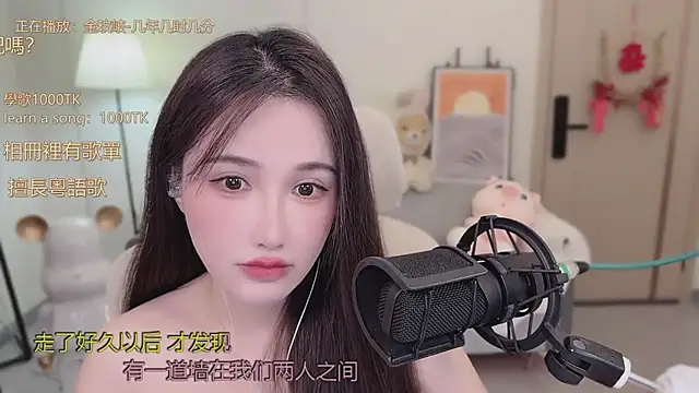 Snapshot of babykitty- chatting on October 1, 6:51 am babykitty- online show from October 1, 6:51 am