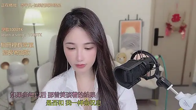 Snapshot of babykitty- chatting on October 28, 6:19 am babykitty- online show from October 28, 6:19 am