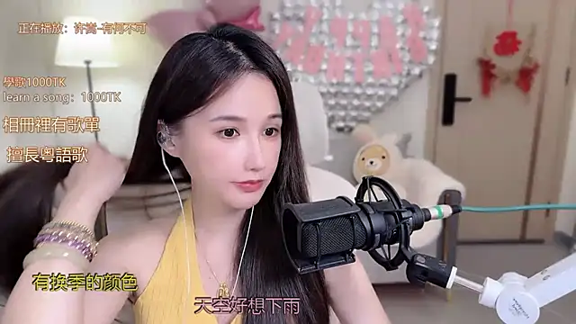 Snapshot of babykitty- chatting on October 15, 7:22 am babykitty- online show from October 15, 7:22 am