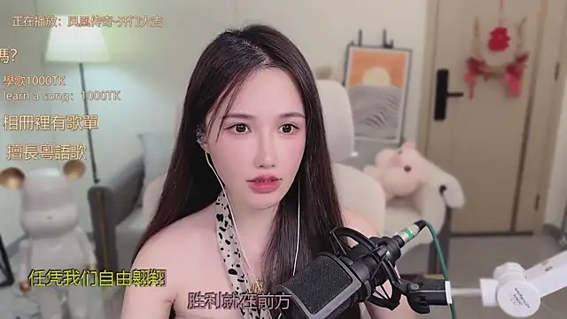 Snapshot of babykitty- chatting on October 7, 6:40 am babykitty- online show from October 7, 6:40 am