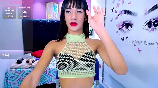 Snapshot of KatrinaQueen1 chatting on September 25, 5:39 am KatrinaQueen1 online show from September 25, 5:39 am