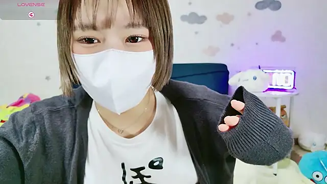  Iroha 99 online show from February 19, 2:16 pm