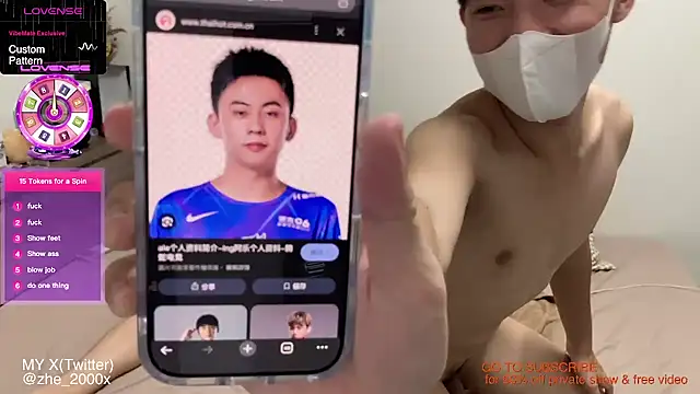 Jun200012 online show from November 2, 3:59 pm