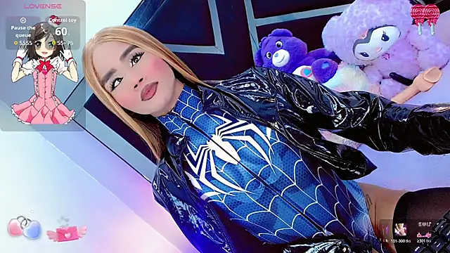 AlahiaDabion online show from February 24, 6:23 am