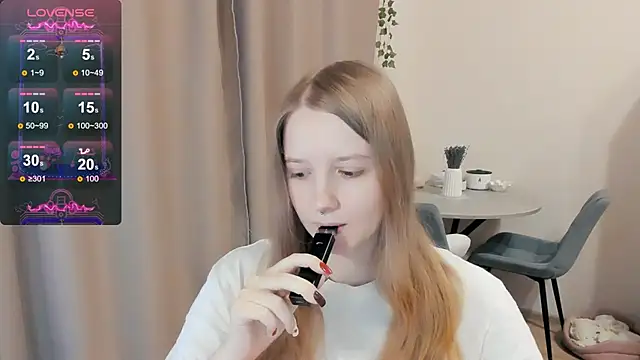 Snapshot of Alyaley chatting on October 11, 6:51 am Alyaley online show from October 11, 6:51 am