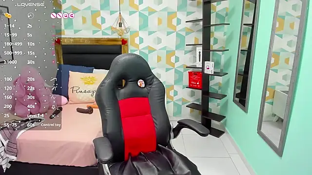 Snapshot of CATIAJONES chatting on September 23, 7:12 pm CATIAJONES online show from September 23, 7:12 pm