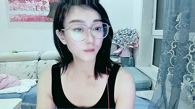 Snapshot of NIAN-er chatting on September 28, 1:38 pm NIAN-er online show from September 28, 1:38 pm