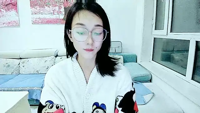 Snapshot of NIAN-er chatting on October 28, 12:44 pm NIAN-er online show from October 28, 12:44 pm