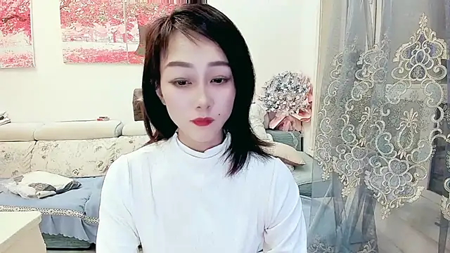 Snapshot of NIAN-er chatting on October 15, 4:31 pm NIAN-er online show from October 15, 4:31 pm