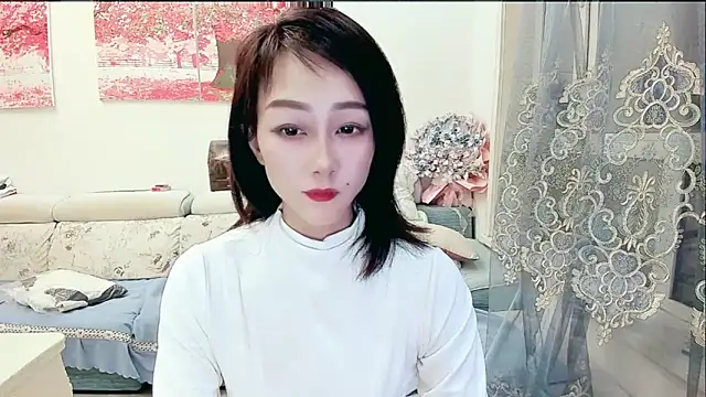 Snapshot of NIAN-er chatting on October 14, 4:20 pm NIAN-er online show from October 14, 4:20 pm