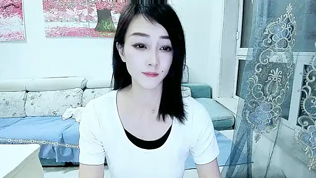 Snapshot of NIAN-er chatting on October 23, 12:44 pm NIAN-er online show from October 23, 12:44 pm