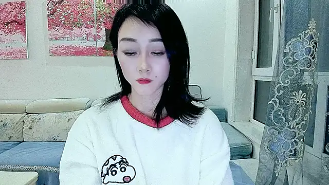 NIAN-er online show from November 8, 3:06 pm