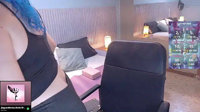 Eli666uwu online show from November 28, 2:09 pm