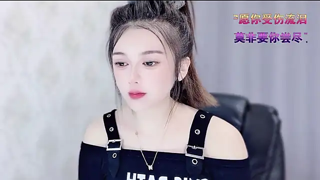 VIWVI online show from February 5, 7:00 am