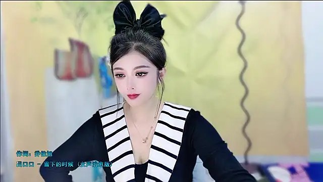 VIWVI online show from November 13, 5:28 am