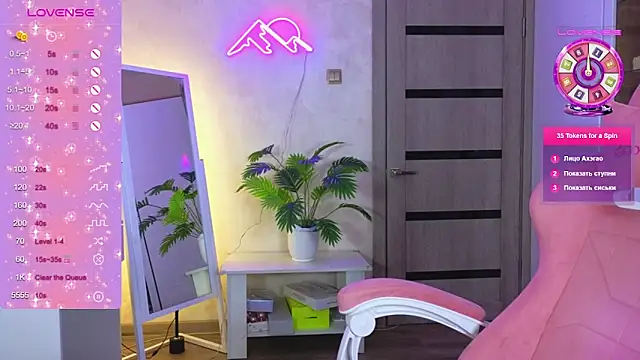 TrissMerigold9 online show from February 6, 8:01 pm