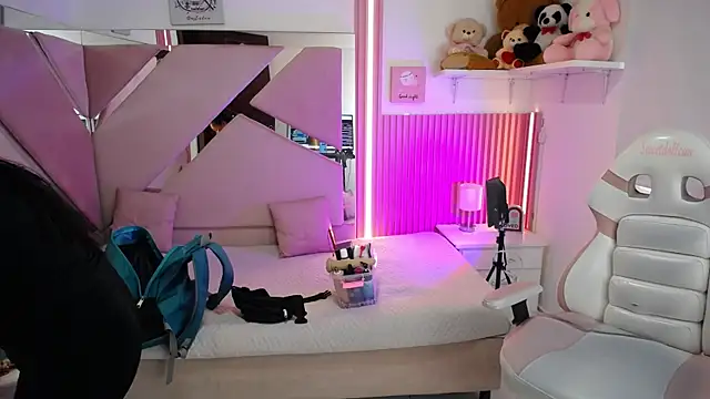 Snapshot of _Miaaleon chatting on October 7, 12:42 pm  Miaaleon online show from October 7, 12:42 pm