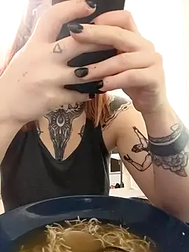 Snapshot of divine_eve chatting on October 28, 8:35 pm divine eve online show from October 28, 8:35 pm