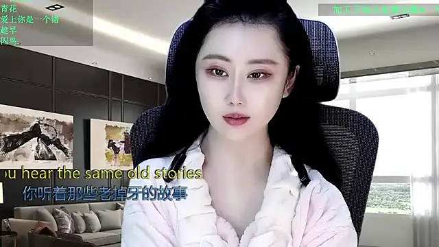 W-E-N-123 online show from April 17, 12:35 am