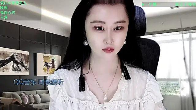 W-E-N-123 online show from April 6, 12:43 am