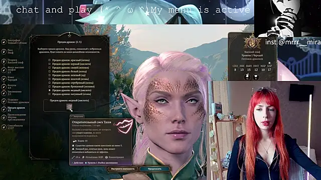 Snapshot of Meowroslava chatting on October 8, 12:42 pm Meowroslava online show from October 8, 12:42 pm