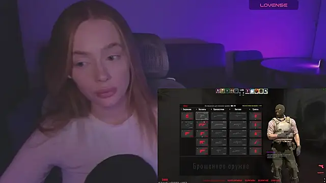  MayShy  online show from February 8, 11:29 pm