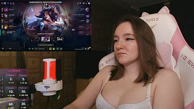 MoonlishSiren online show from February 25, 8:51 pm