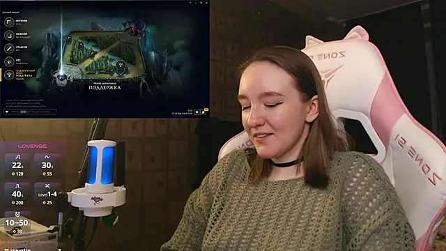 MoonlishSiren online show from February 9, 9:06 pm