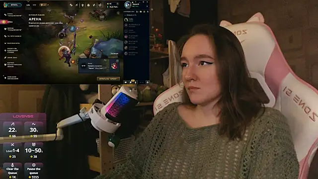 MoonlishSiren online show from April 29, 8:36 pm