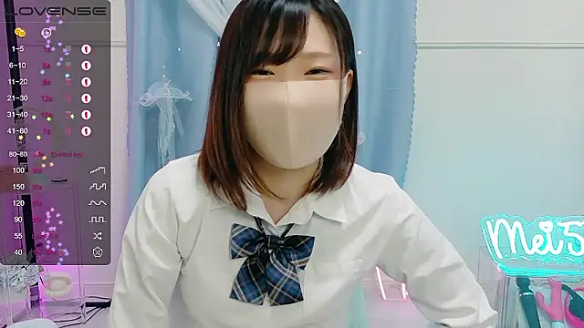 Snapshot of MEI--55 chatting on September 28, 1:12 am MEI--55 online show from September 28, 1:12 am