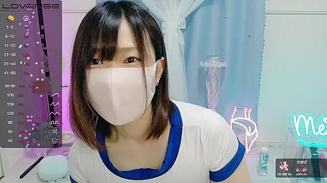 Snapshot of MEI--55 chatting on September 29, 9:09 pm MEI--55 online show from September 29, 9:09 pm