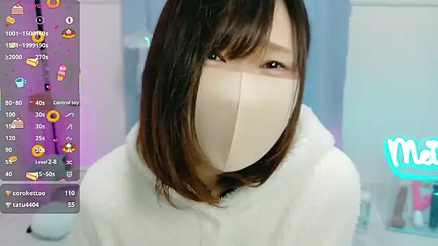 Snapshot of MEI--55 chatting on October 26, 1:12 am MEI--55 online show from October 26, 1:12 am