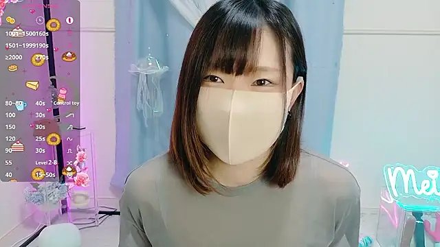 Snapshot of MEI--55 chatting on October 7, 9:08 pm MEI--55 online show from October 7, 9:08 pm