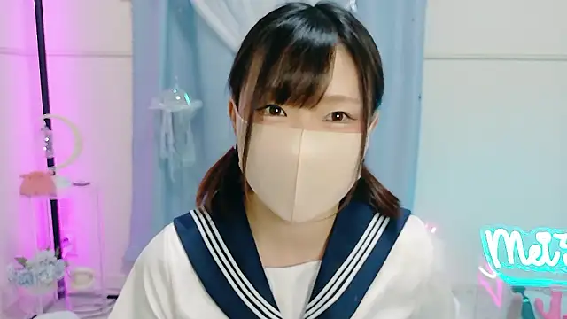 Snapshot of MEI--55 chatting on October 8, 9:08 pm MEI--55 online show from October 8, 9:08 pm